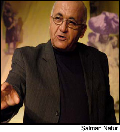 Salman Natur